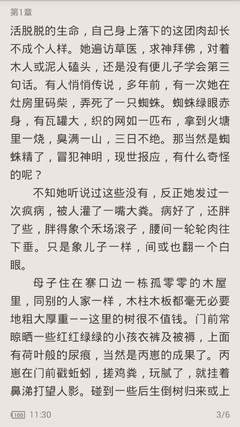 金沙3983游戏平台官方网站